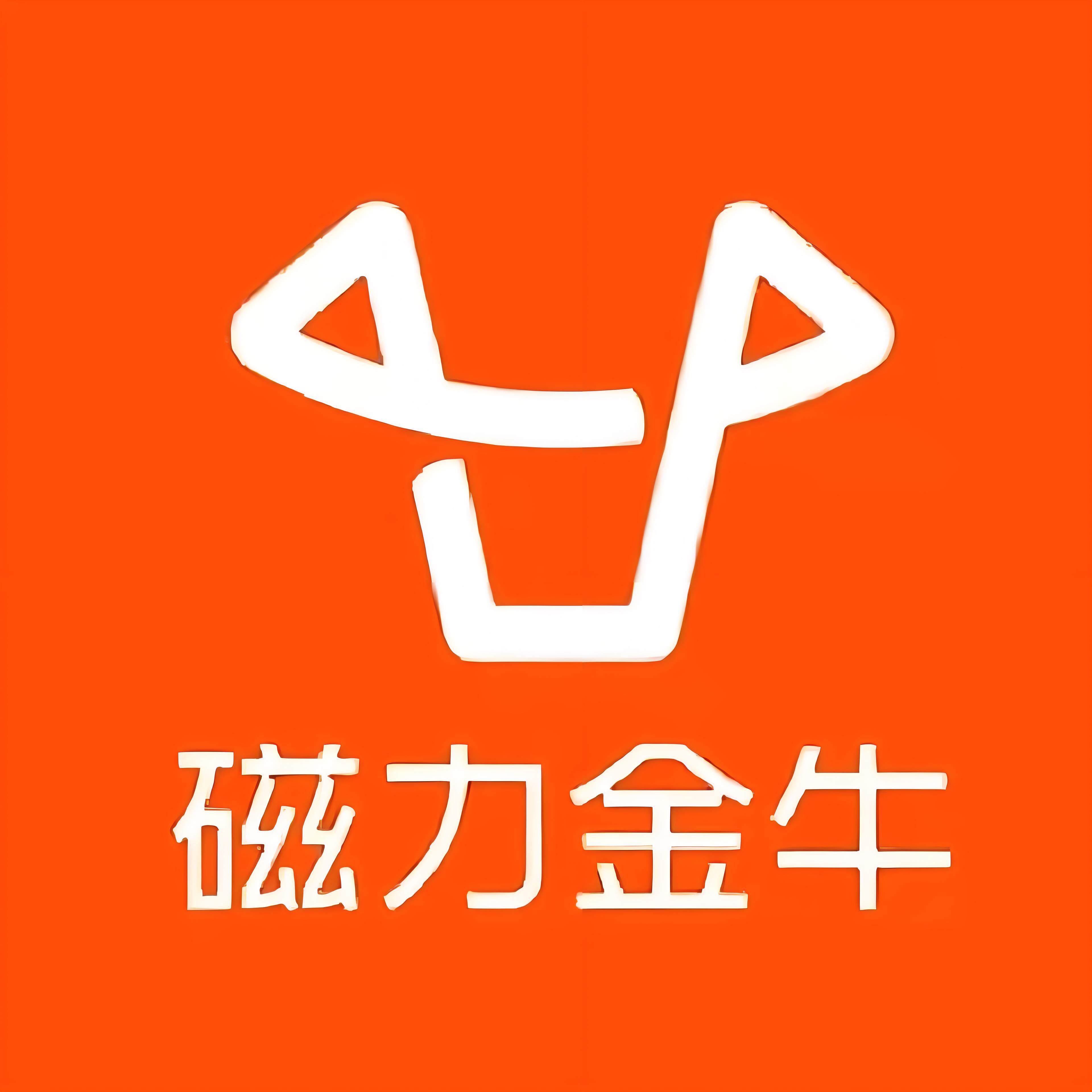 鹤壁快手广告
